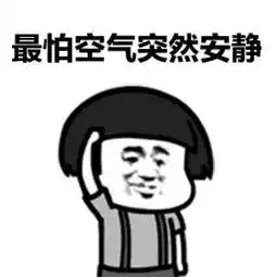 嘉兴公婆每月2万退休金不愿帮孙子买学区房媳妇气炸了没见过如此自私的父母