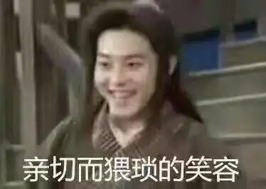 厂家说必须要安装内存卡才可以放铃声,于是我打开了au