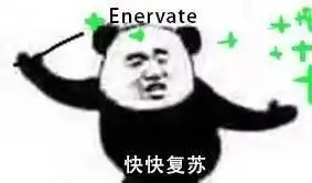 武林外传表情包视频吕秀