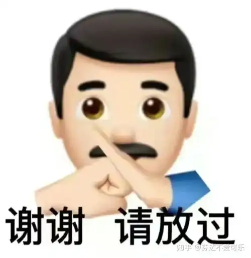 51talk新东方vipabc英孚等在线英语培训效果怎么样