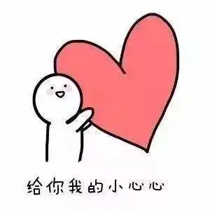 没有最土,只有更土