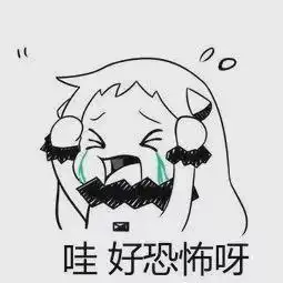 高能预警,各个国家超经典恐怖片系列推荐