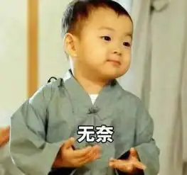 懒惰带来的财富商机,信息时代就玩信息差,躺着都能赚到钱