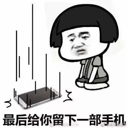 看完这些作弊手段,瞬间觉得自己太落后了