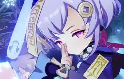 kaiyun体育下载入口官方