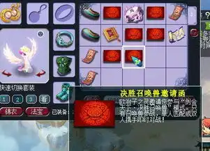 梦幻西游上线就给大红包,还不如给个老玩家呢