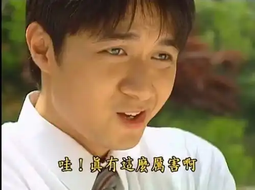 网友的评论刷爆了朋友圈为什么你老是觉得我比较有钱