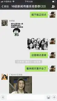 西安高校花式查寝摆奥特曼造型引关注学生称辅导员返老还童