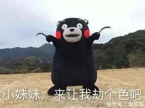 揭秘为何说爱看韩剧的女生嫁不出去