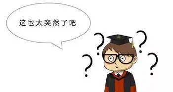 清华第一位女教授,被称为中国的居里夫人,却在62岁被打入大牢