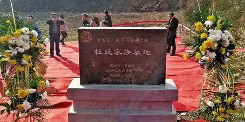杜牧墓为何沦为了菜地村民私自挖墓土盖房,后被平整成了农田