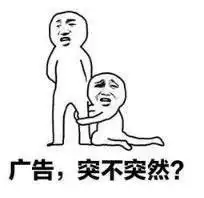 索尼一辈子没有开机广告,却被华为带火了