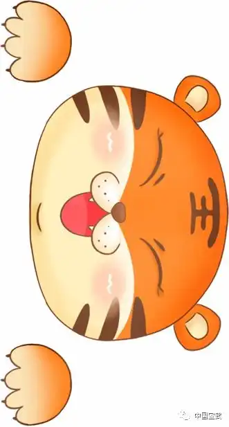 有排面宝武人定制表情包,拜年最好用