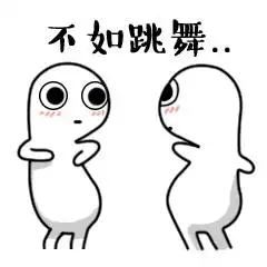 暑期夏令营真的那么水吗