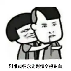 你想知道的四象灵兽园信息都在这里全新栏目一题一辩上线