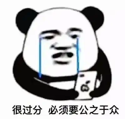 崩溃靠的就是空调续命但广东这些高校宿舍竟然还没装空调