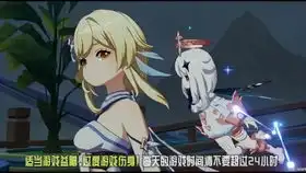 原神手机游戏原神岩神瞳位置大全2期超详细全收集视频攻略温迪刻晴莫娜琴迪卢克七七风主重云菲谢尔行秋丽莎雷泽凝光香菱砂糖安柏凯亚芭芭拉诺艾尔北斗班尼特