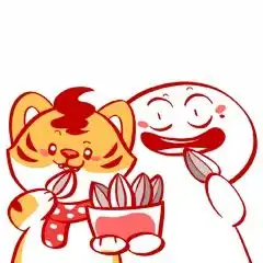 拜年啦拜年啦虎年热门表情包都在这