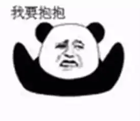 韩寒小迷妹,胡歌6年闺蜜,遇到虹桥一姐她这样说