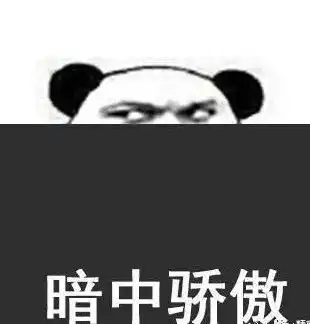 会计从业资格证正式退出历史舞台网友我可能考了一个绝证