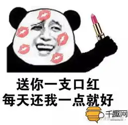 追女孩要不要先问她有没有男朋友,她有男朋友了咋办