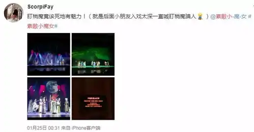 让观众生病什么剧竟有如此魔力