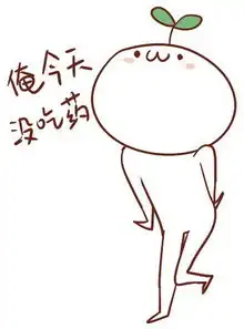 谁能加我扣扣,发一个颜文字表情包文件给我前几天那个表情不知怎么不见了,求你们了