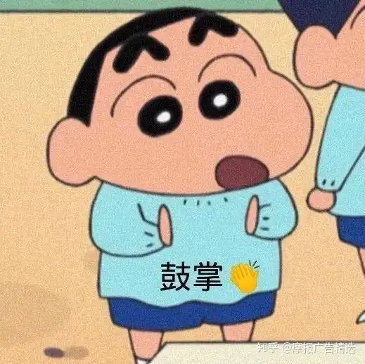 短文案,简短而不简单