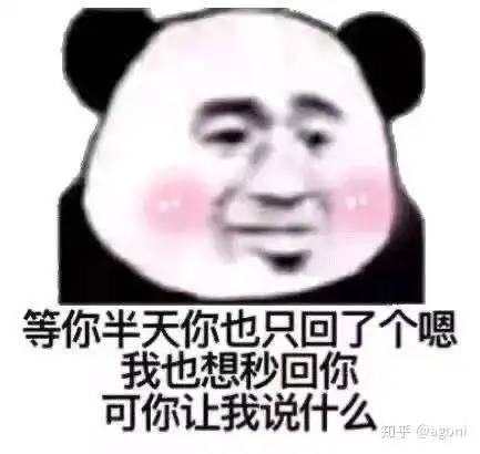 女生从小到大都没人追,是什么原因呢