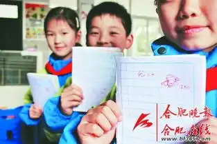 作业批改表情包小学老师