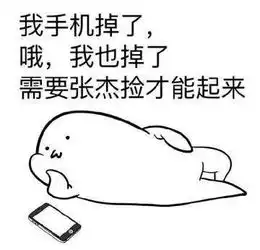 这种水果好吃却致癌谈谈朋友圈谣言