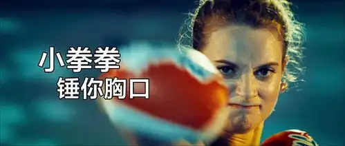 密战之x密码海量表情包刷爆朋友圈