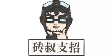 屁股热到生疮给汽车座椅加套冰爽的座垫可好