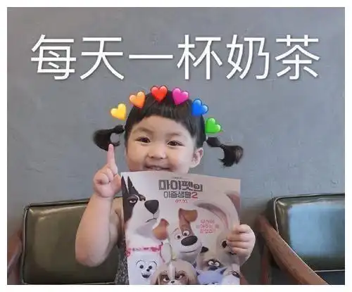 十条笑话一个班30多个小朋友,只有一个没有被骗走