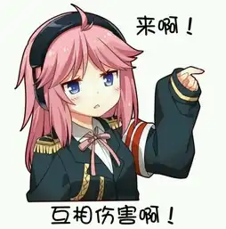 港姐20强出炉美不美看这里咯