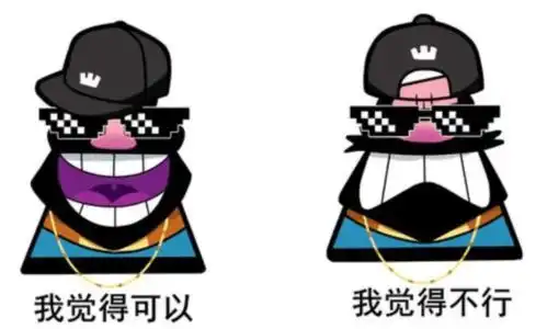 余承东贬低苹果,引起果粉不满,评论区阴阳怪气