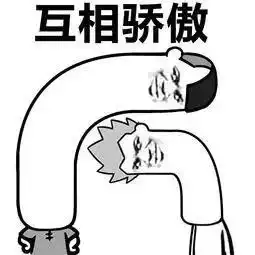 济南发布重要预报大雨要来了局部暴雨看好这个时间段没事别出门了