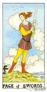 连娜塔罗牌占卜你是否会对过去念念不忘