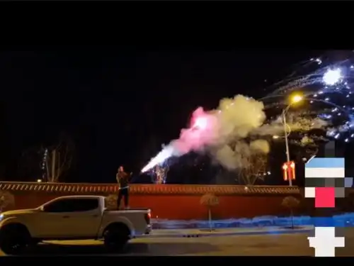 加特林图片大全烟花