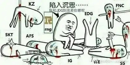 充气人随风摇摆表情包猎