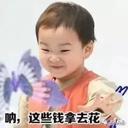 双12榜单出炉上海人消费热情全国第一有人支付宝刷中100个全家桶...惊呆了