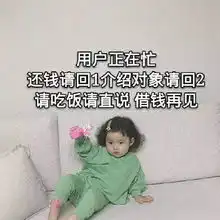 罗熙表情包有人给你发在吗的一组神回复表情包