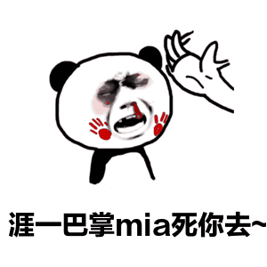 赣南客家人吵架,吵来吵去也就这10句话