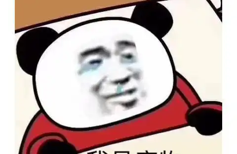 任天堂律师函警告世界当前最大switch出炉,网友给哥斯拉玩