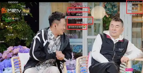 张馨月炫耀林峯送礼物很有仪式感,打开是板砖后表情真现实