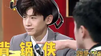 明星大侦探第五季首发阵容为什么没有鬼鬼王鸥背后原因曝光