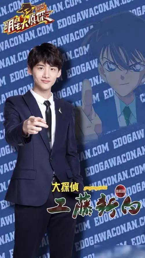 从城池营垒9点认识白敬亭差点叫白岩龙代表作有哪些