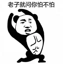 彭于晏蹦蹦跳跳走路被拍,绝对是肌肉型男傻白甜