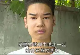 发际线男孩是谁搞笑表情包大全分享