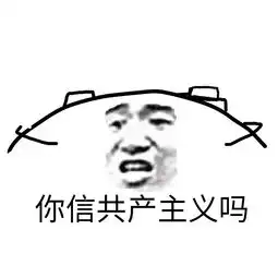 官网首席专区17173坦克世界专区